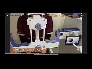 CT撮影方法