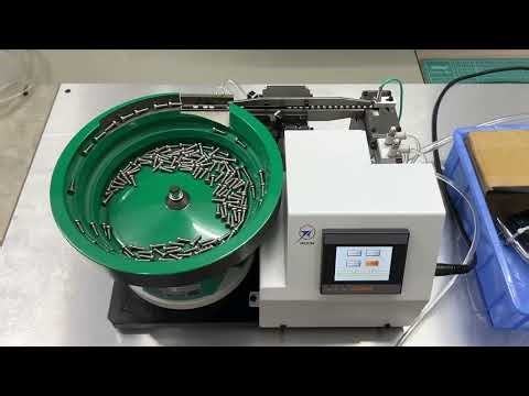 Vibratory Screw Dispenser