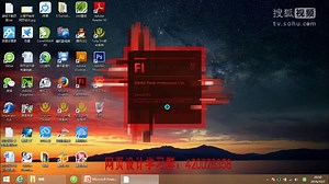 从零基础学习网页设计25.flash动画案例网页设计教程网页制作视频案例dw软件教程