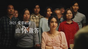 164 reactions · 12 shares | 每個心動的選擇，都將改變某場命運 當全場參賽者，只有 1 人能成為Mr. /...