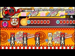 【太鼓の達人モモイロ】 電車で電車でOPA!OPA!OPA! 全良