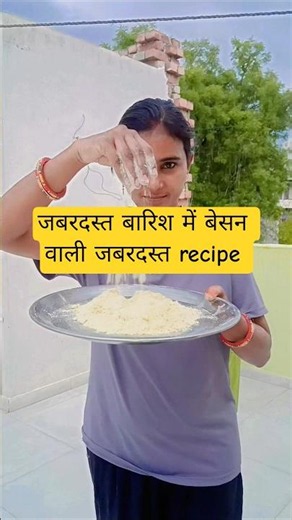 Besan Gatte Ki Sabzi Recipe 😋 | Rajasthani Style | Easy Lunch Recipe #shorts#BesanGatteKiSabzi