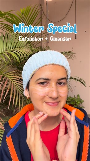 Priya Rathi on Instagram: "Winter special ❄️ exfoliator + cleanser ✨ Ingredients: Malai Coffee Honey [ winter special skincare, skincare hacks, glowup, moisturised skin, glowing skin, exfoliation, cleanser, clean, beauty, beautiful skin, healthy skincare] #skincare #diy #skincaretips #winterskincare #clearskin"