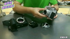 爱克发AGFA AMBI SILETTE旁轴相机镜头自助无损改口技法分享