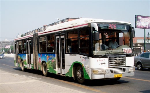 【POV-242】[小庄五兄弟·其一]北京公交306路复原全程前方展望(小庄→黎各庄)8倍速