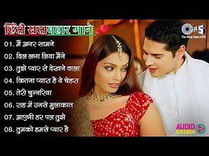 90’S Old Hindi Songs🥰 90s Love Song💘 Udit Narayan, Alka Yagnik, Kumar Sanu, Sonu Nigam