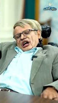 Marnay ke baad Stephen Hawking ka interview! | Baithak Gardi