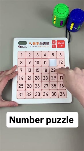 Timer version (sliding puzzle)