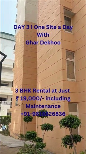 Affordable 3BHK in New Gurugram @ ₹19K | ROF Amaltas Review