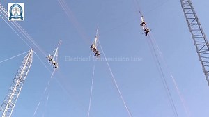 Transmission Line | Electrical Transmission Line