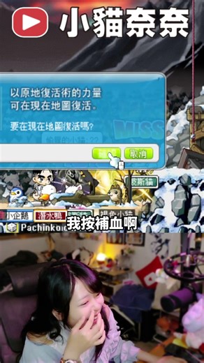 Even fighting Xiao Wang can backfire?? 👉The Sword Master was perfectly fine without me?! | BB's m...