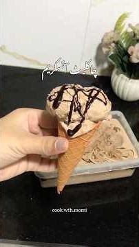 Only 3 Ingredients to make Best Homemade Icecream | 5 Minutes Icecream Recipe #shorts #fyp #recipe