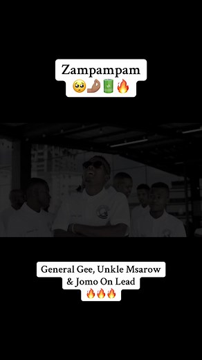 Exciting New Gwijo Songs Coming in 2025