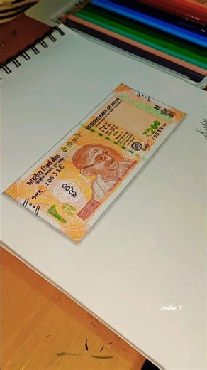 200 Rupees Note Sketch ❤️‍🔥#art #shortvideo #shorts #moneyart #ytshorts