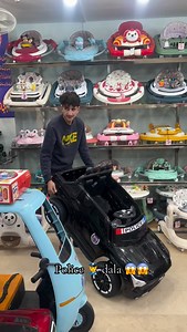 881 reactions · 14 shares | Electric Car❤️‍ | babyexpress.pk | Facebook