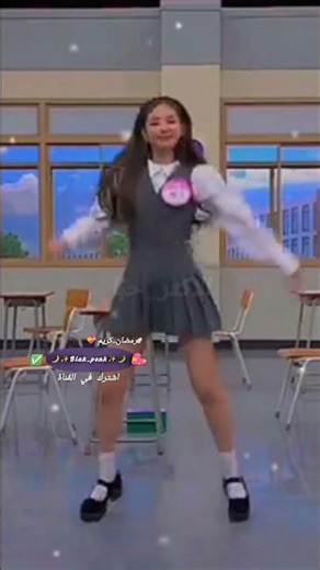 شو رأيكم بالحقوق والافتار ✨#رمضان_كريم #اعتني #blackpink