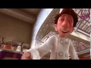 فيلم الفار الطباخ Ratatouille مدبلج عربي كامل 4