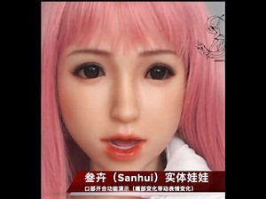 Sanhui #22head mouth open / close funciton showing