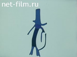 Varicocele in children (1982)