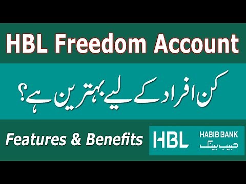 HBL Freedom Account Details | Features and Benefits