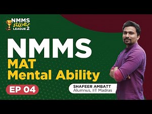 Ep 04 NMMS MAT | Coding-Decoding #nmms #nmmsexam2022 #nmms_model_paper