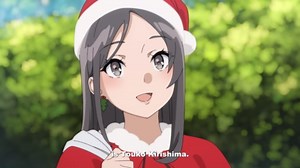 Rascal Does Not Dream of Santa Claus (TV Series 2025)