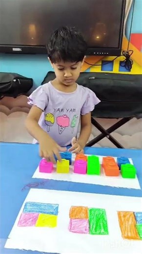 Visual discrimination- Spatial reasoning - Colour recognition - Pre-math skills