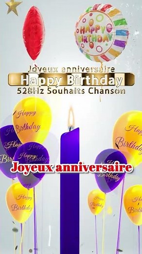 💗 Joyeux anniversaire 🎂 la chanson joyeux anniversaire 🎂 528 Hz Miracle ton souhaite la chanson