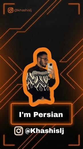‎𝑲𝒉𝒂𝒔𝒉𝒂𝒚𝒂𝒓 𝑺𝒂𝒍𝒋𝒐𝒖𝒈𝒉𝒊 | خشایار سلجوقی‎ on Instagram‎: "من فقط ایرانی نیستم؛ وارثِ هزاران سال فرهنگ و ایستادگی‌ام. ❤️🤍💚 I am Persian — a descendant of one of the world’s oldest continuous civilizations. 🦁🌞 A culture shaped by philosophy, poetry, science, architecture, and a deep respect for human dignity. From Cyrus the Great and the first charter of human rights, to Hafez, Rumi, Avicenna, and centuries of art, intellect, and resilience — Persia has always stood for depth, wi