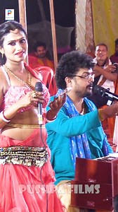 1.1M views · 10K reactions | #hotdance #vairalreels #reelsviralシ #facebookreel #abhiyanta #dugola #comedyreels #pushpafilms | Pushpa Films | Facebook