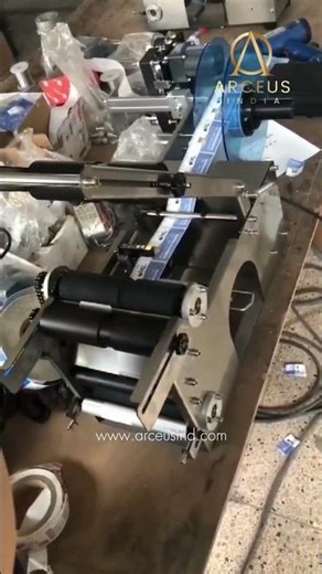 Automatic Labeling Machine in Action
