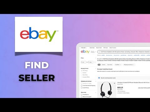 How to Find a Seller on eBay Quick Search Guide