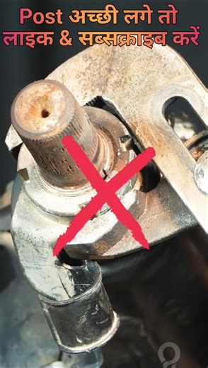 Amazing idea #mechanicgyan #shorts