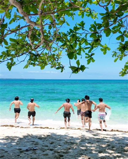 Exploring the Beauty of Bantayan Island in Cebu