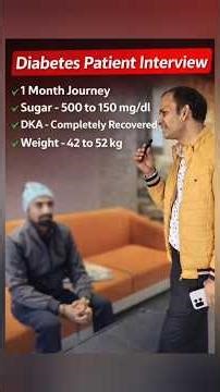 Type 1 Diabetes Patient interview #diabetes