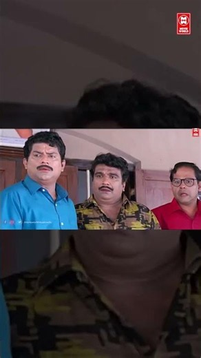 കടം കൊടുത്ത ഇടം കൂടെ കൊടുക്കണം എന്നല്ലേ പറയുന്നെ | K P A C Lalitha | Innocent #shorts