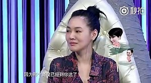 563K views · 4.7K reactions | “姐姐饿了“ 首播，”黄渤智斗小S，小s大概第一次在毒舌上碰到对手了，哈哈！ | Jolie Wan 碧凌 | Facebook