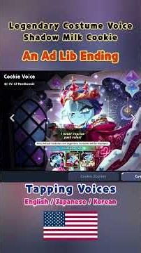 Shadow Milk Cookie Legendary Costume An Ad Lib Ending: Tapping Voice English Japanese Korean