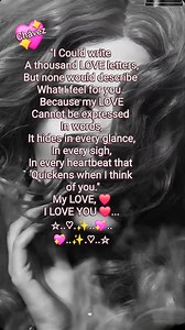 Maria Chavez on Reels