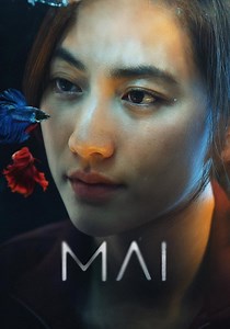Mai - movie: where to watch streaming online