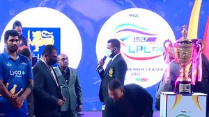 23K views · 726 reactions | The LPL 2021 officially declared opened by the Paralympic gold medalist Dinesh Priyantha with the special request of the minister of Youth & Sports Namal Rajapakse. | sportsinfo.lk | Facebook