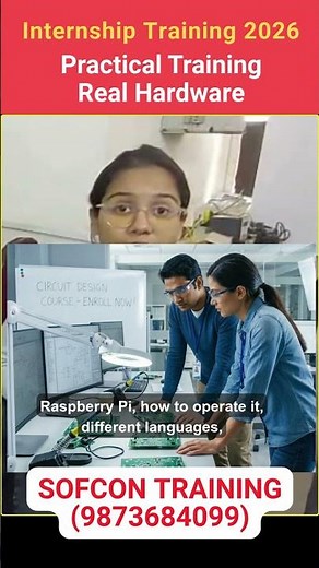 Internship Training for ECE Students | Best 6 Weeks Industrial Training Pune