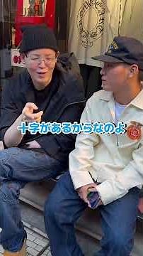 I'm rooting for you at the Kanto Tournament! #Ma-kun #Interview #Judo