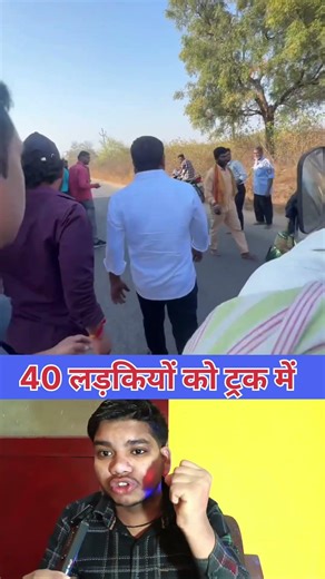 40 लड़कियों को 😲 #youtubevideo #youtubeshorts #trendingvideo #techvinodsupport