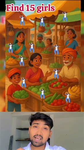 Only 1% people will find || Find dancing girls🔍 #challenge #trending #ytshorts #shorts