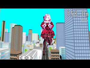 K1踏みつけモーション 新バージョン - MMD giantess growth motion K1 chicken cam version
