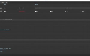 使用python开发解析twitter的软件