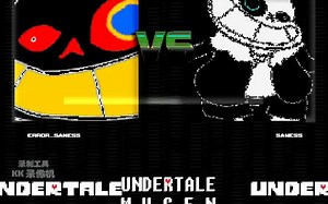 [MUGEN] Error saness VS Saness