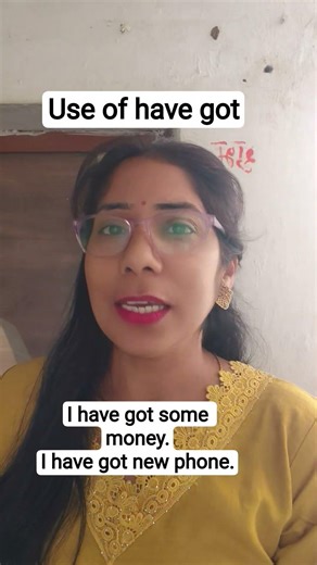 Learn “Have Got” in easy way 😊अब possession वाले sentence बनाना हो गया आसान!