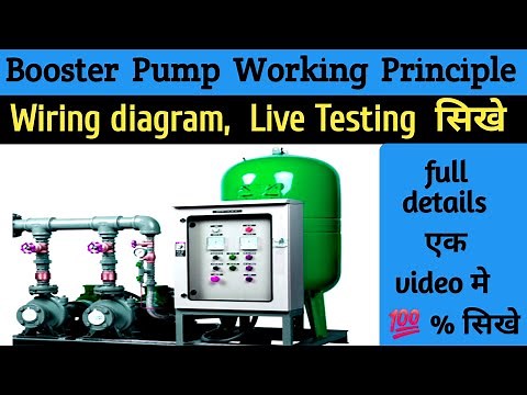 How to Wire a Booster Pump Control Panel
